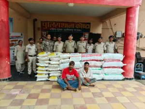Chhattisgarh Crimes