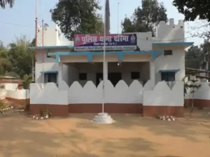 Chhattisgarh Crimes