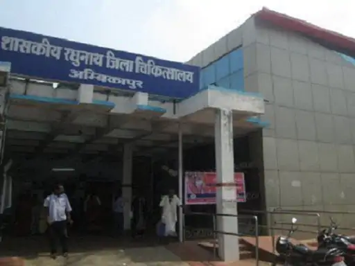 Chhattisgarh Crimes