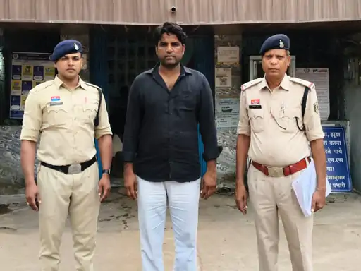 Chhattisgarh Crimes