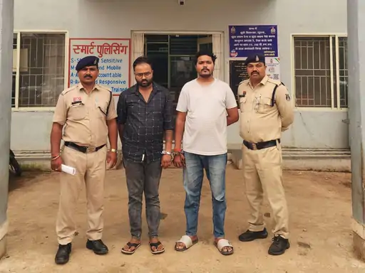 Chhattisgarh Crimes