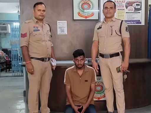 Chhattisgarh Crimes