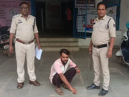 Chhattisgarh Crimes