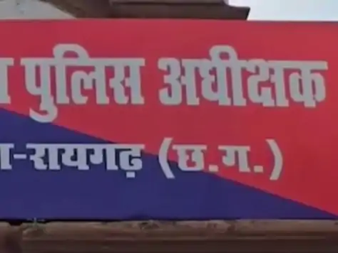 Chhattisgarh Crimes