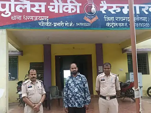 Chhattisgarh Crimes