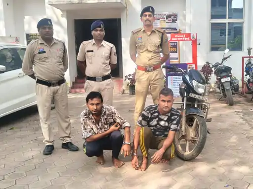 रायगढ़ जिले के कोतवाली थाना इलाके में शराब के लिए पैसे मांगने के बाद दो भाइयों ने सब्जी व्यवसायी से मारपीट कर लूट की Chhattisgarh Crimes