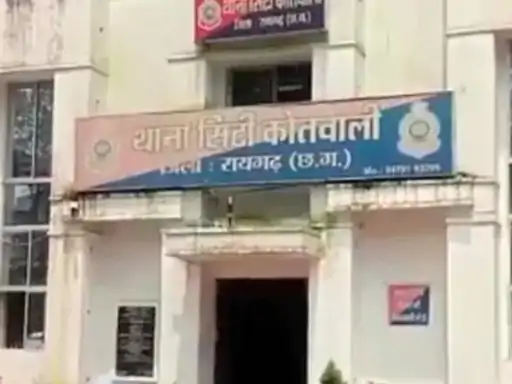 Chhattisgarh Crimes