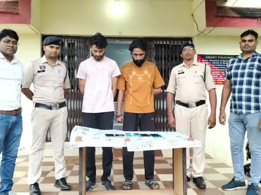 Chhattisgarh Crimes