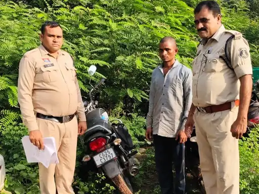 Chhattisgarh Crimes