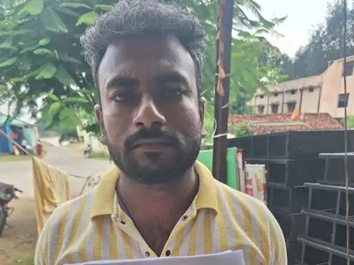 Chhattisgarh Crimes