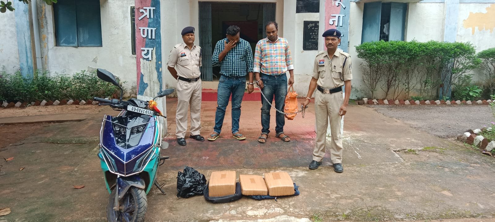 Chhattisgarh Crimes