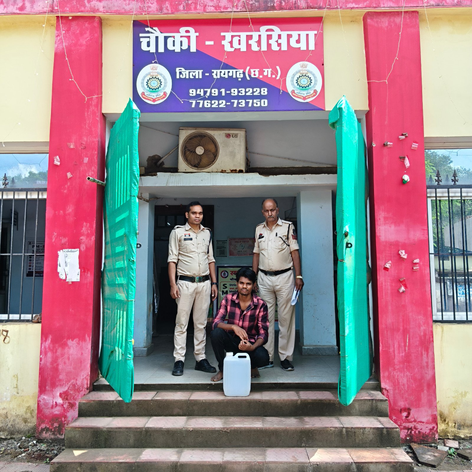 Chhattisgarh Crimes