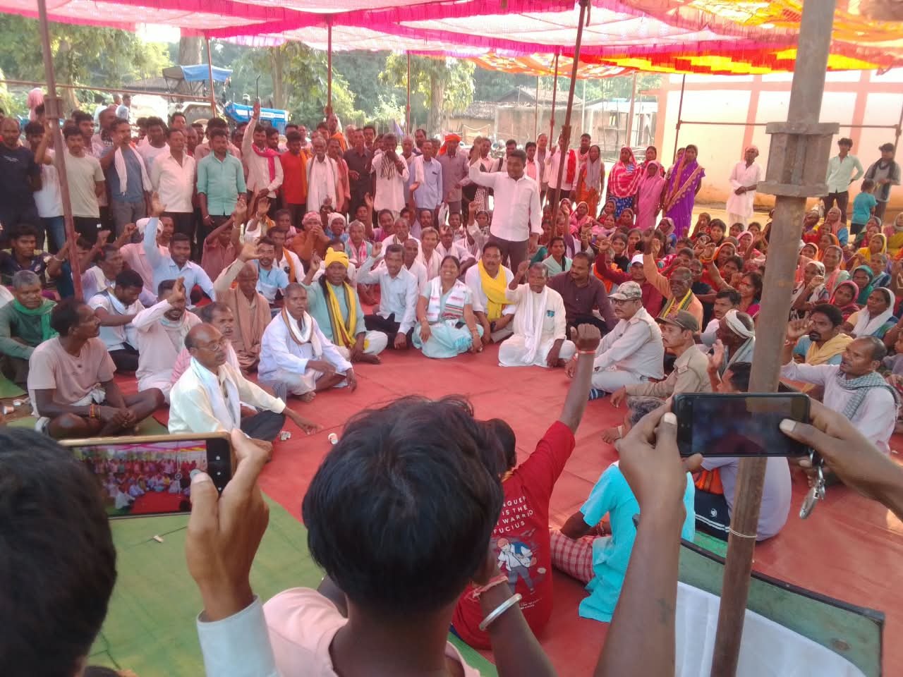 Chhattisgarh Crimes