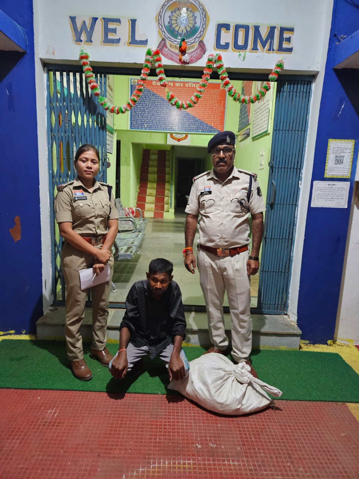 Chhattisgarh Crimes