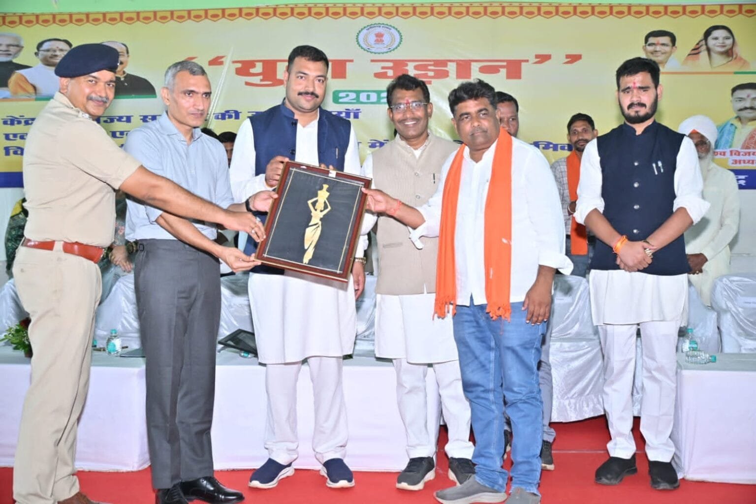 Chhattisgarh Crimes