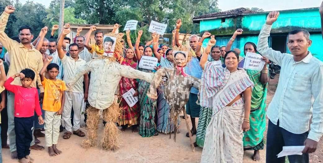 Chhattisgarh Crimes