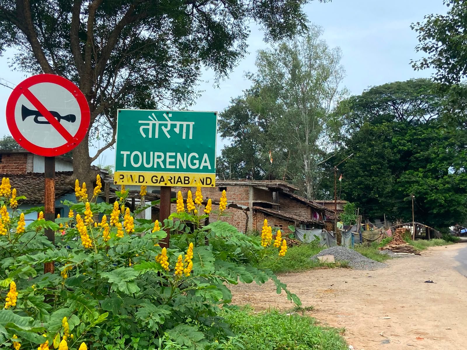 Chhattisgarh Crimes