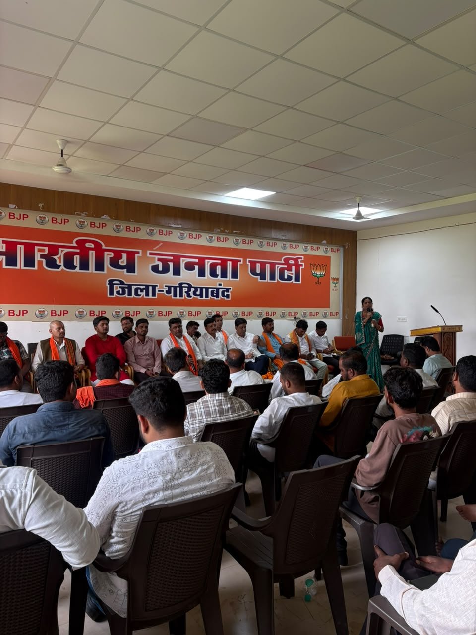 Chhattisgarh Crimes