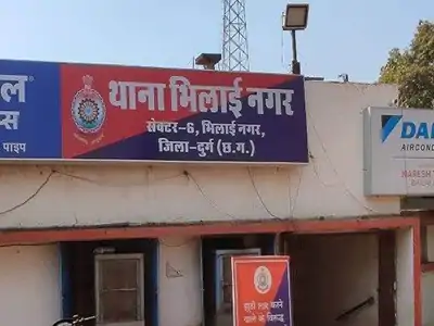 भिलाई में स्कूल जाने के लिए घर से निकली नाबालिग छात्रा से सुनसान रास्ते पर दो आरोपियों ने छेड़छाड़ की Chhattisgarh Crimes