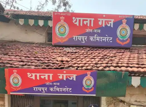 Chhattisgarh Crimes