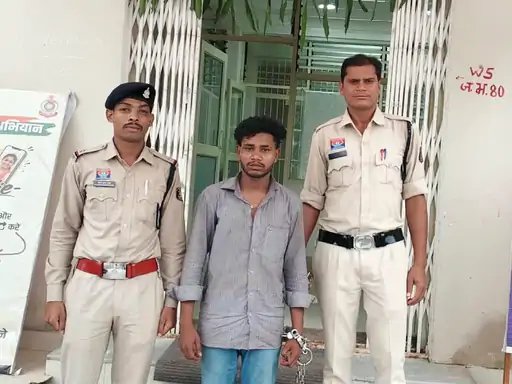 Chhattisgarh Crimes