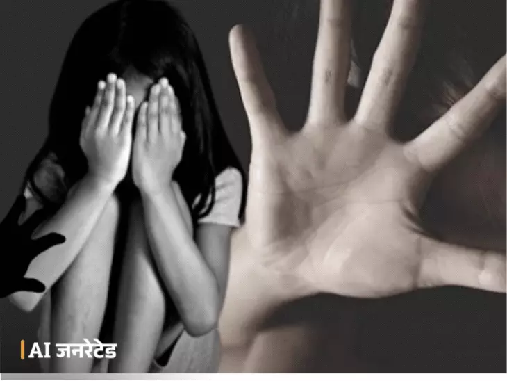 Chhattisgarh Crimes