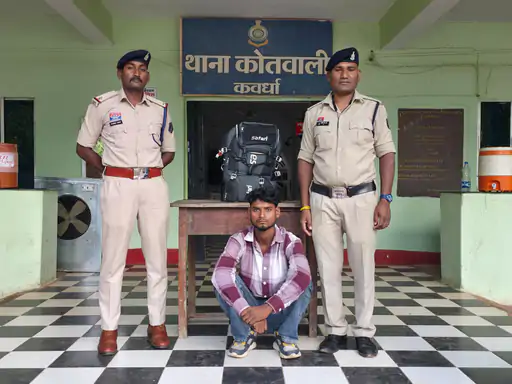 Chhattisgarh Crimes