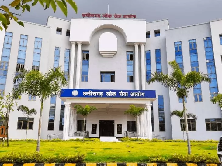 Chhattisgarh Crimes