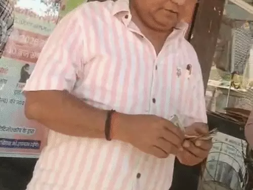 Chhattisgarh Crimes