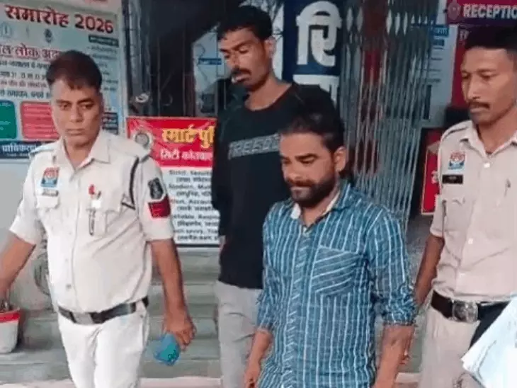 Chhattisgarh Crimes