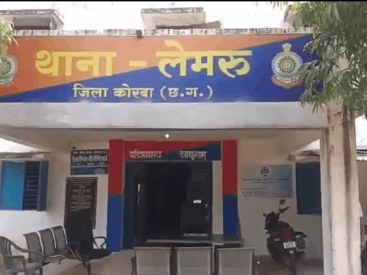 कोरबा के लेमरू थाना क्षेत्र के अरतेरा गांव में शनिवार शाम (19 सितंबर) एक युवक और युवती की लाश एक ही फंदे पर लटकी मिलने से सनसनी फैल गई Chhattisgarh Crimes
