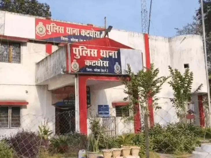 Chhattisgarh Crimes