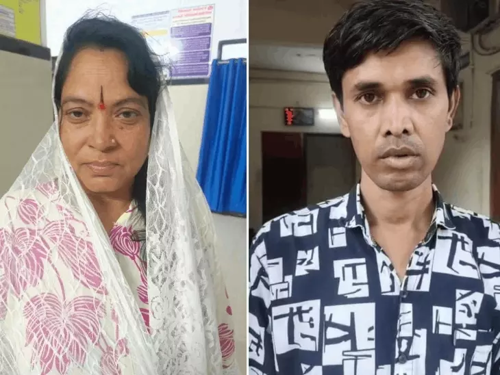 Chhattisgarh Crimes