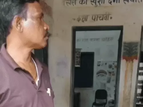 Chhattisgarh Crimes