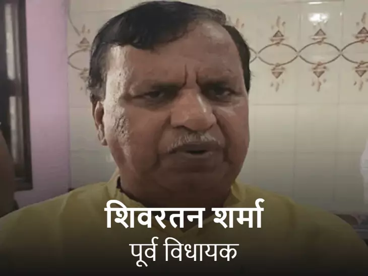 छत्तीसगढ़ भाजपा के कार्यकारी अध्यक्ष के नाम को लेकर चर्चा जोरों पर है Chhattisgarh Crimes