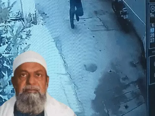 छत्तीसगढ़ के अंबिकापुर में दामाद ने 5 लाख की सुपारी देकर LIC एजेंट ससुर की हत्या करवा दी Chhattisgarh Crimes
