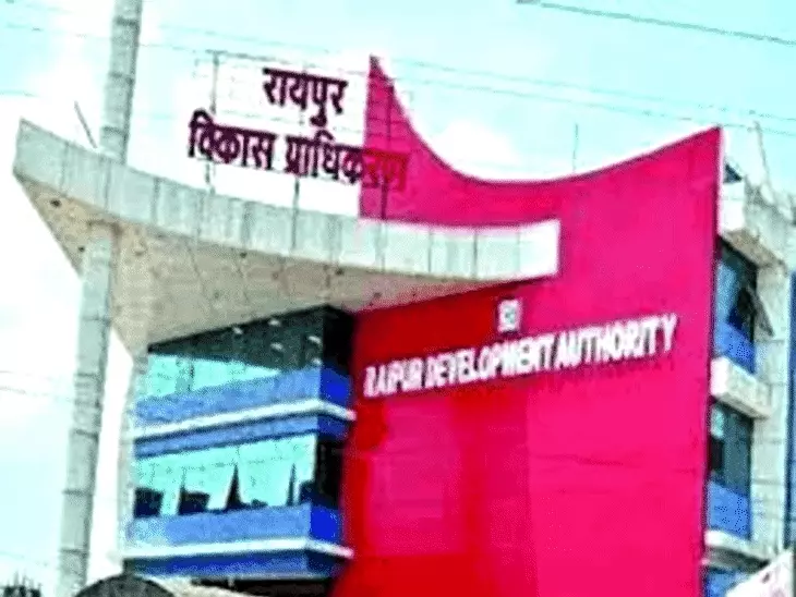 Chhattisgarh Crimes