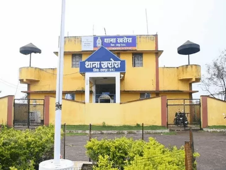 Chhattisgarh Crimes