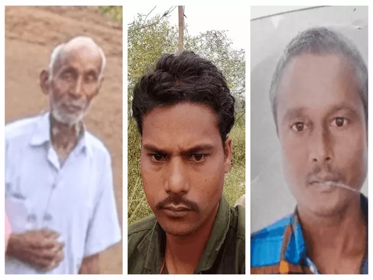 Chhattisgarh Crimes