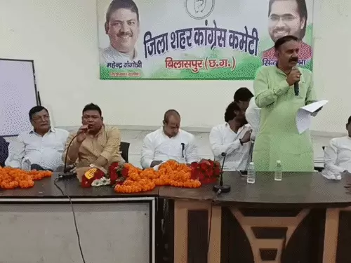 Chhattisgarh Crimes