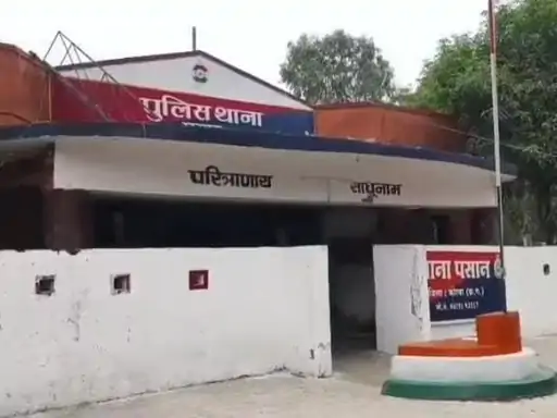 Chhattisgarh Crimes