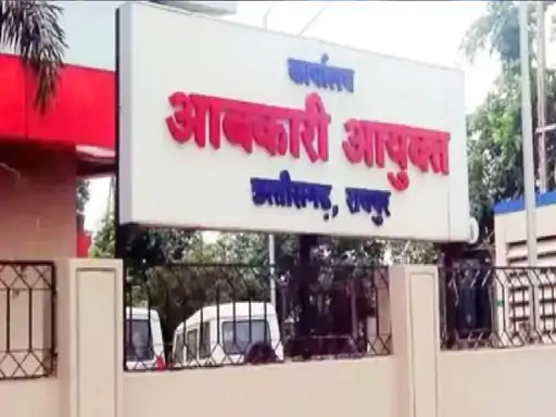 छत्तीसगढ़ आबकारी विभाग में बड़े पैमाने पर तबादले किए गए हैं Chhattisgarh Crimes