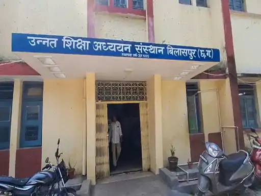 Chhattisgarh Crimes