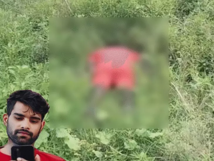 Chhattisgarh Crimes