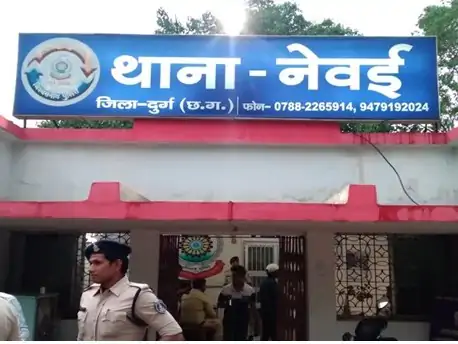 Chhattisgarh Crimes