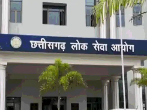 Chhattisgarh Crimes