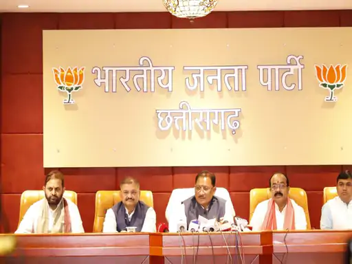 Chhattisgarh Crimes