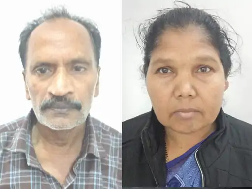 Chhattisgarh Crimes