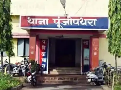 रायगढ़ जिले के पूंजीपथरा थाना क्षेत्र की महालक्ष्मी कास्टिंग प्राइवेट लिमिटेड में 30 फीट ऊंचाई पर वेल्डिंग कर रहे मजदूर की गिरने से मौत Chhattisgarh Crimes
