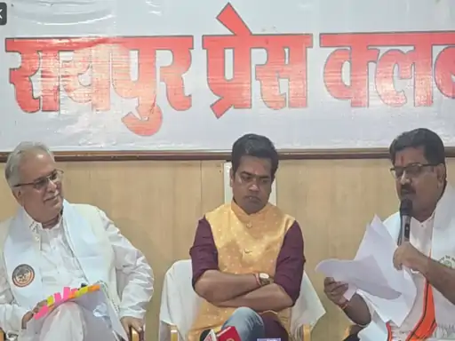Chhattisgarh Crimes